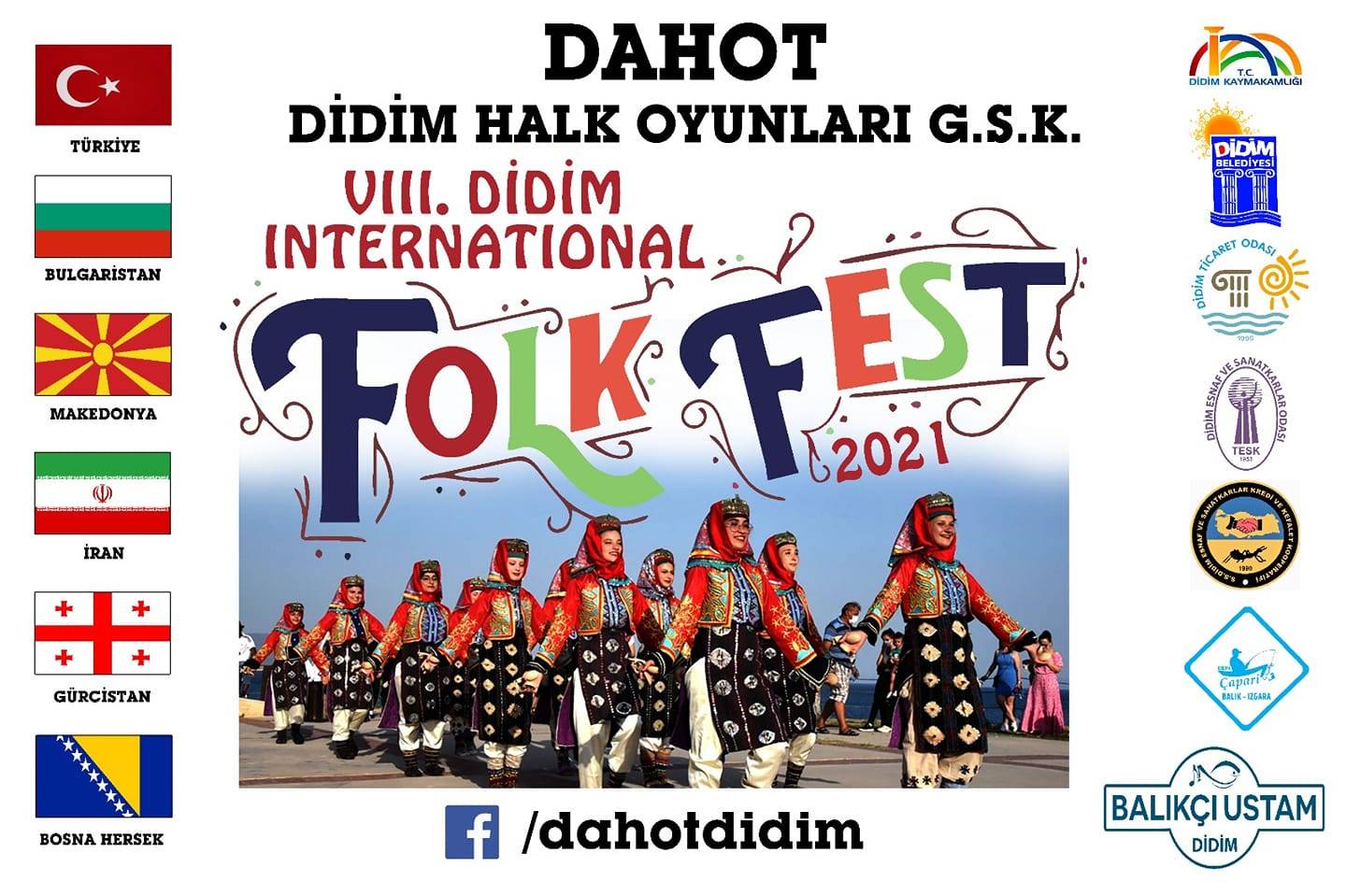 Международният фестивал в Измир
